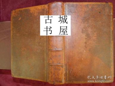 稀缺，《吉尔伯特山的建筑与历史》精美版画插图，1844年出版，精装