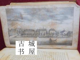 稀缺，《吉尔伯特山的建筑与历史》精美版画插图，1844年出版，精装