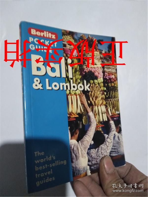 正版！berlitz pocket guide bali&lombok