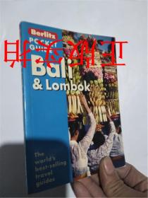 正版！berlitz pocket guide bali&lombok