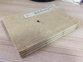 1916年日本出版《和洋建筑 大匠早割秘传》三册全，书内每面都有古代木工建筑图谱（除序言目录外）