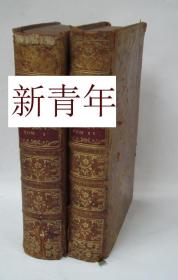 稀缺，《 伟大数学家和物理学家·欧拉作品--代数的元素 》2卷完整版   约1775年出版,