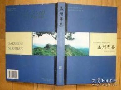 书法(1981年1-6期全)  ［史类子0陈］     libaode@#   benwangyishouyuandingjia30yuan