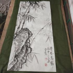 国画 墨竹 清风高节