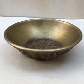 仿古铜器黄铜八仙铜碗影视道具 工艺品古玩收藏生活用品古玩杂项