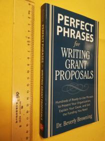 英文                编写赠款建议的完美短语 Perfect Phrases for Writing Grant Proposals