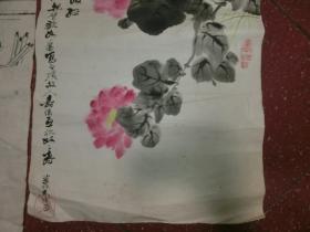 著名诗词家、书画篆刻家 曹鼎（曹大铁）2册