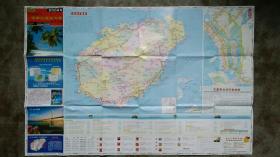旧地图-海南交通旅游图(2008年4月1版3印)2开85品