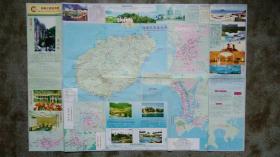 旧地图-海南交通旅游图(1997年5月1版1印)2开8品