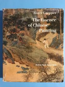 中国古代书画 THE ESSENCE OF CHINESE PAINTING 丹青 英文版 精装