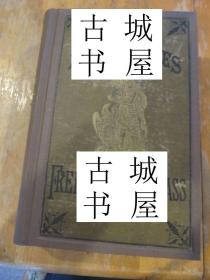 珍本，极其稀少《道格拉斯的生活和时代》黑白版画插图，1883年出版，精装