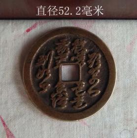 兰花背诗文花钱9288