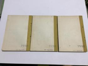 测量工（公路测量工人丛书）