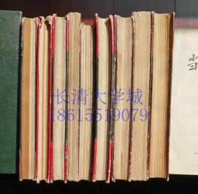 （上海）学术月刊 杂志 1965年第4-5-6期+1966年第1-2-3期，总第100-102,109-111期，精装合订本1本，品好