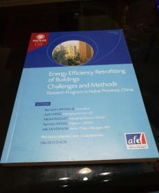 Energy Efficiency: Retrofitting of buildings