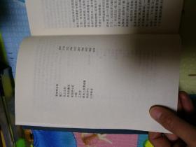 天仙配