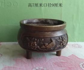 浮雕花鸟三足铜香炉6459