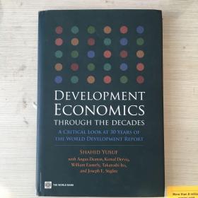 Development economics thought the decades发展经济学史
