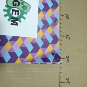 giant jamboree 2018 igem  外文