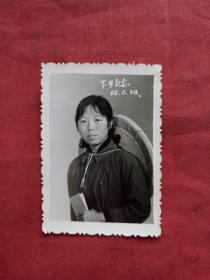 女单身照片59---1968年6.28下乡纪念单身女同志老照片老相片老像片