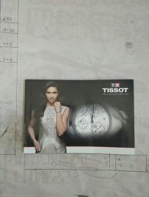 TISSOT(宣传册)