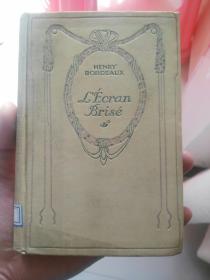 L'ÉCRAN BRISÉ LA MAISON MAUDITE LA JEUNE FILLE AUX OISEAUX LA VISIONNAIRE PAR HENRY BORDEUX     货号W1