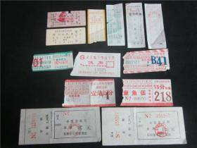 上世纪80-90年代老式电车公交车票火车票一组合售。第2弹