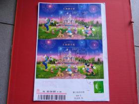 2016-14上海迪士尼邮票小全张双拼原地首日挂号实寄封，寄澳门