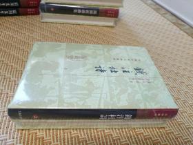 中国古典文学丛书：钱注杜诗 (上下) [唐]杜甫 著 [清]钱谦益 笺注 繁体竖排 上海古籍出版社 原塑封未拆