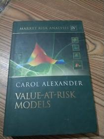 MARKET RISK ANALYSIS VALUE AT RISK MODELS（第IV册 精装）