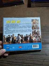 3片装  DVD 爱国者 决战时刻