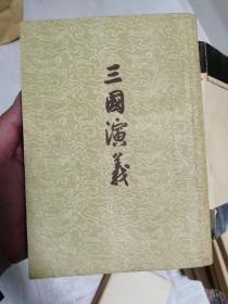 水浒、三国演义、西游记+儒林外史（老版本名著品相不错合售具体看图）50、60年代的