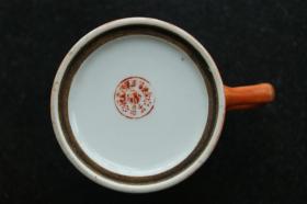 景德镇第四瓷厂珊瑚红喜鹊登梅茶杯
