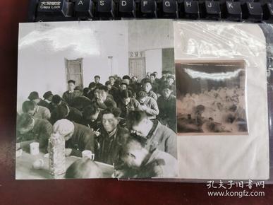  1966安徽，会议室内政治理论学习场景 纪实摄影底片