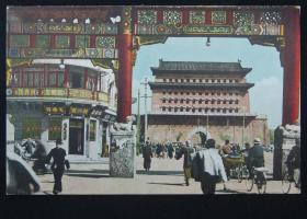 [M20]民国北京正阳门 明信片 一枚