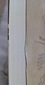 世界文明进程百科全书(6册):100位音乐大师/100位科学家/100本经典巨著/100项奇趣发明/100位绘画大师/100个中国古代发明与发现(彩色插图本)