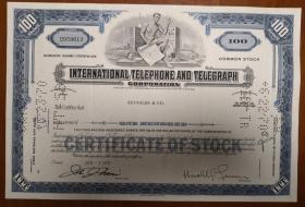 [美国老股票 美国股票]   1970年美国国际电话电报公司股票100股 International Telephone And Telegraph Corporation （ITT）  美国纽约证券交易所上市公司   曾经是美国的“华为”