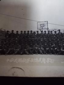 中国人民解放军改编武警留影（1983年）