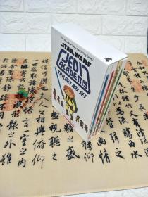 原版漫画 Star Wars Jedi Academy 星球大战系列4册盒装 全套4册 盒装 英文版儿童漫画 黑白书籍