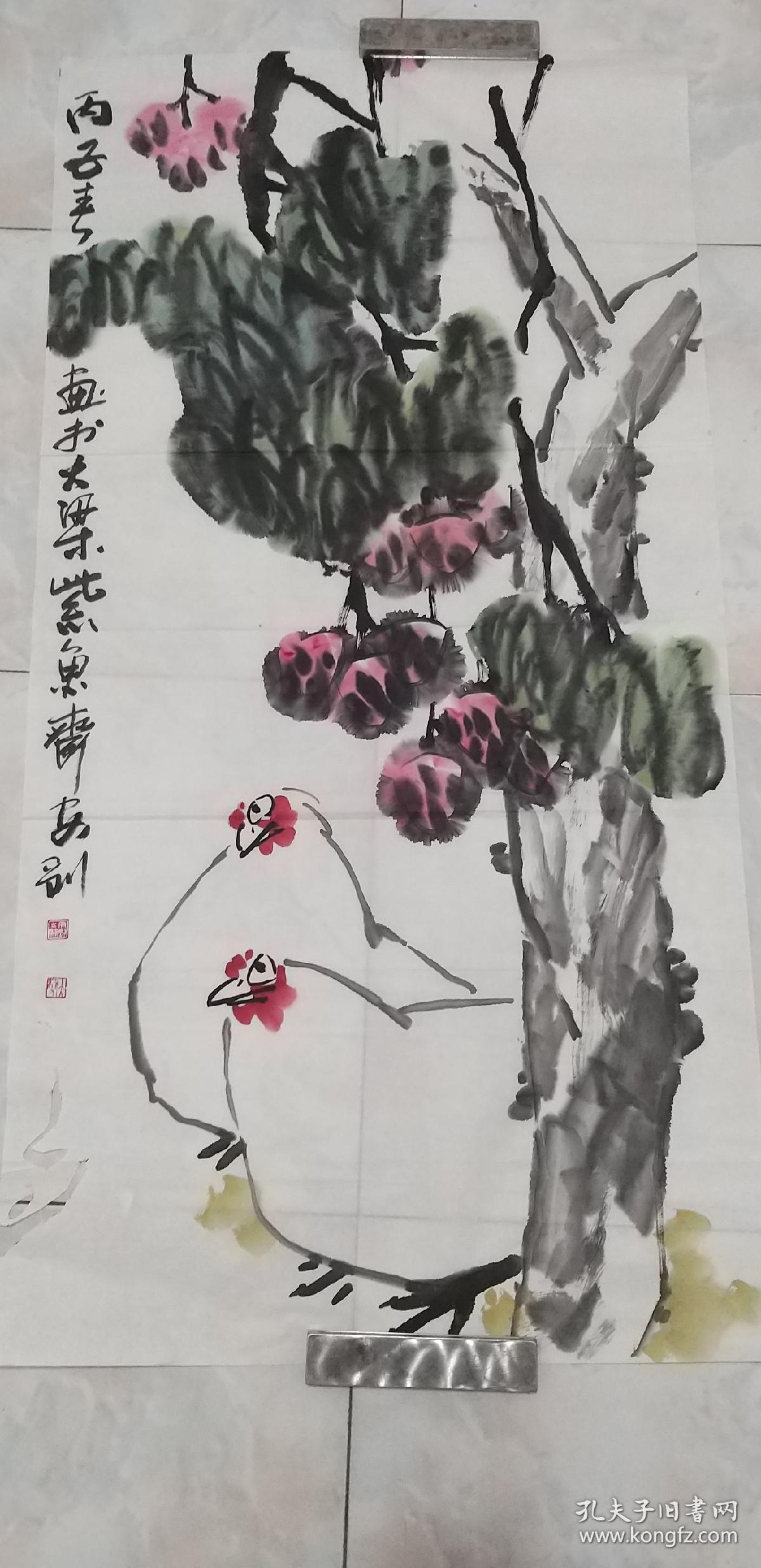 中国书协会员，河南省美协会员(安刚)