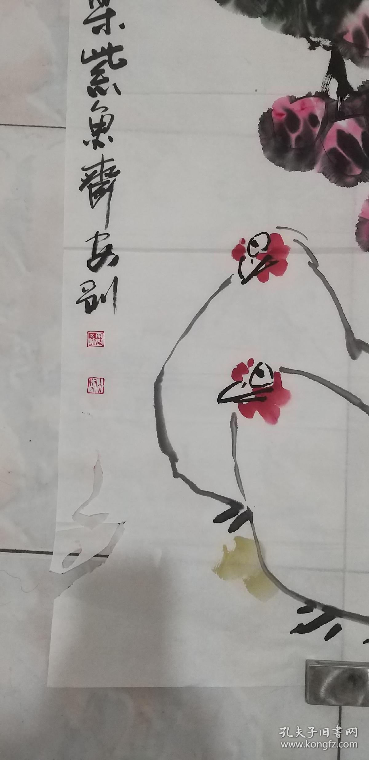 中国书协会员，河南省美协会员(安刚)