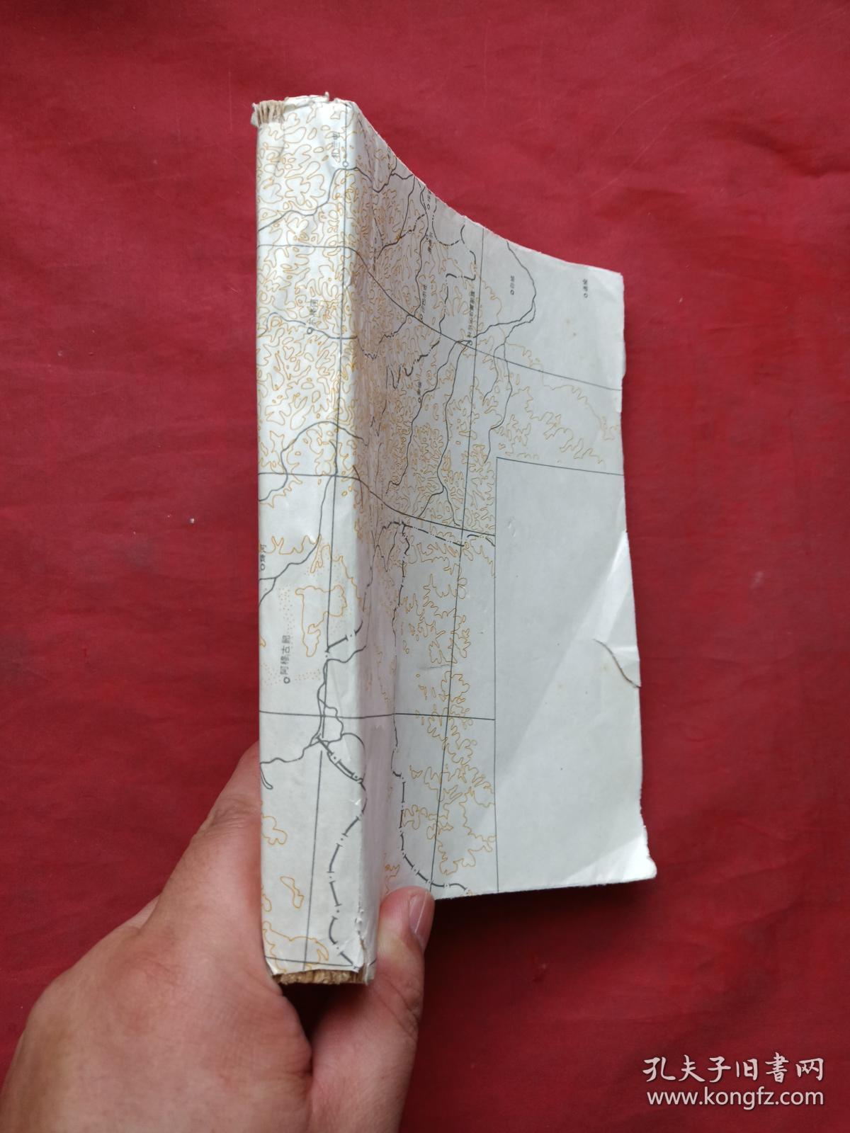 《革命歌曲--歌颂毛主席等》手写字·多色套印·油印本1966-1976年期间（有精美插图、主席画像等、附曲谱，有：东方红、大海航行靠舵手、毛主席是红太阳、毛泽东颂歌）一厚册约２６０页