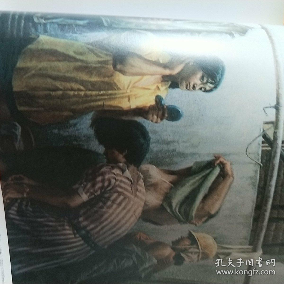 张兆鑫画集