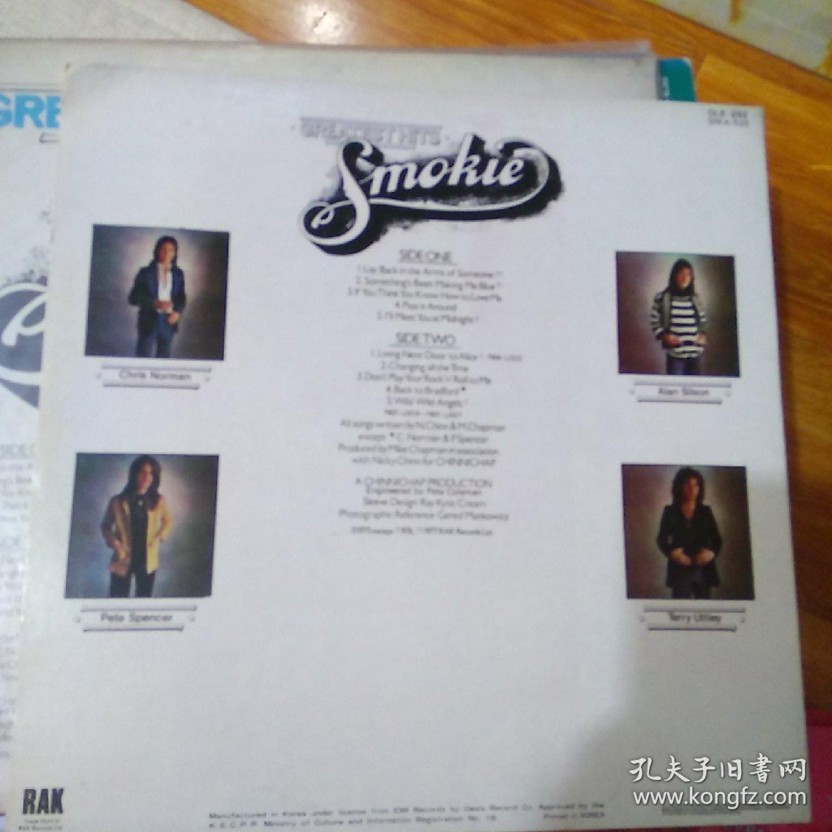 smokie -best of 黑胶唱片