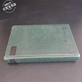 популярная библотека химических злементов