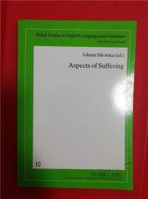 Aspects of Sufferring: Classical Themes in Literature in English （受苦：英国文学的古典主题）研究文集