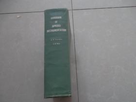 handbookofappliedinstrumentation应用仪表使用手册