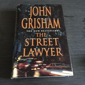 JOHN GRlSHAM STREET LAWYER