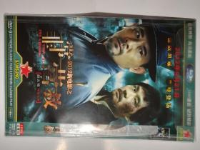 非常营救 DVD