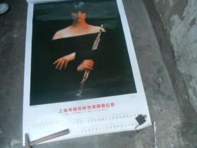 1996年挂历，陈逸飞油画作品选（特大挂历）7张全。尺寸大约是98X67厘米